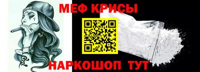 кокаин премиум Гагарин