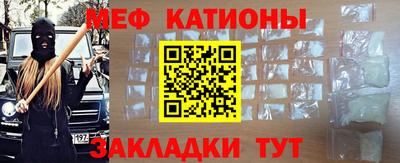 кокаин премиум Гагарин