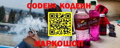 каннабис Гатчина