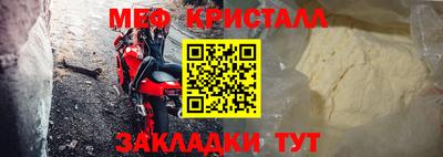гидра Гай