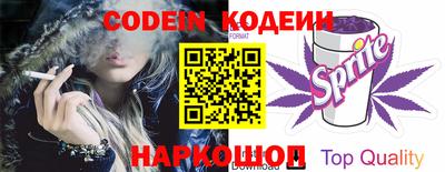 кокаин премиум Гагарин