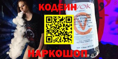 кокаин премиум Гагарин