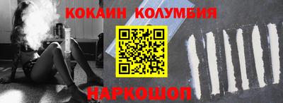 каннабис Гатчина