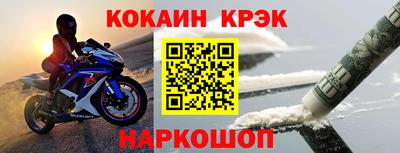 каннабис Гатчина