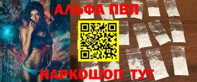 гидра Гай