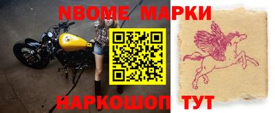 каннабис Гатчина