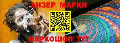 кокаин премиум Гагарин