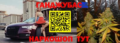 кокаин премиум Гагарин