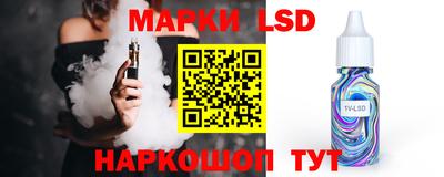 каннабис Гатчина