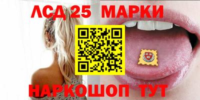кокаин премиум Гагарин