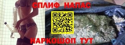 кокаин премиум Гагарин