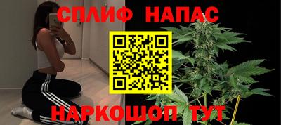 кокаин премиум Гагарин