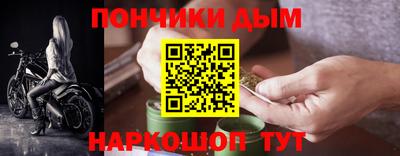 гидра Гай