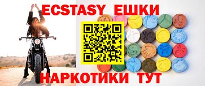 каннабис Гатчина