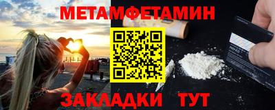 каннабис Гатчина