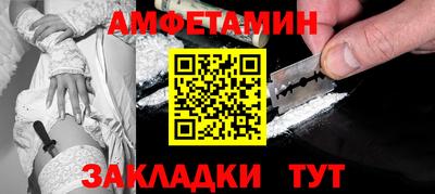 кокаин премиум Гагарин