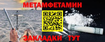 каннабис Гатчина