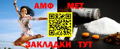 кокаин премиум Гагарин