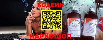 кокаин премиум Гагарин