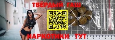 кокаин премиум Гагарин