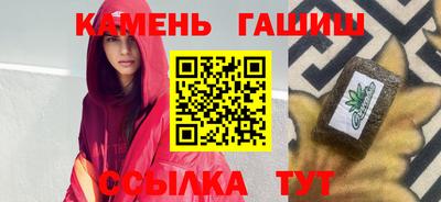 кокаин премиум Гагарин