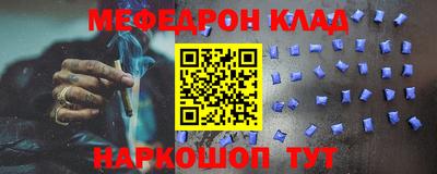 каннабис Гатчина