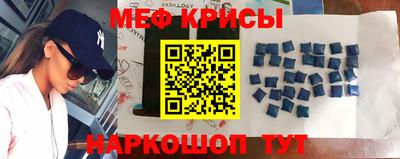 гидра Гай