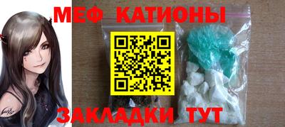 каннабис Гатчина