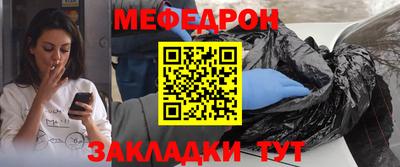 каннабис Гатчина